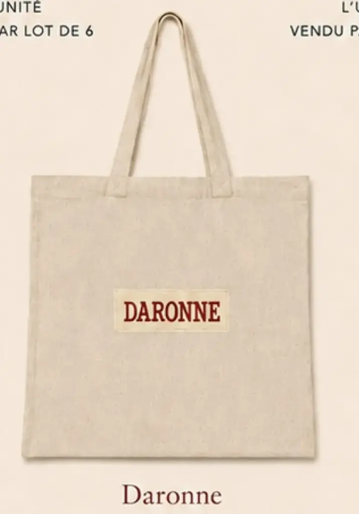 CABAS DARONNE BEIGE - CABAS 40X10X40  
