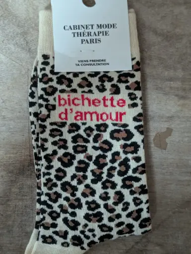LEOPARD BEIGE BICHETTE D'AMOUR  - CHAUSSETTES ENFANTS