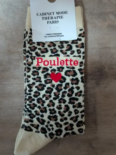LEOPARD BEIGE POULETTE  - CHAUSSETTES ENFANTS