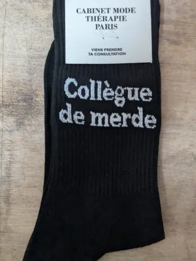 COLLEGUE DE MEERDE - CHAUSSETTES ADULTE 