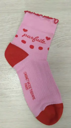 PARFAITE - CHAUSSETTES COURTES ADULTES  